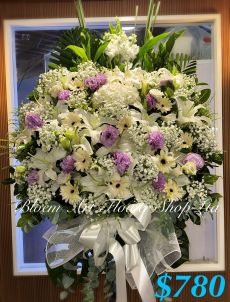 Funeral Flower - A Standard CODE 91769